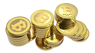 What is Bitcoin And How You Can Utilize It Online